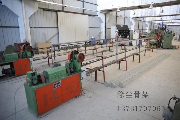 除塵骨架是怎么做出來(lái)的？