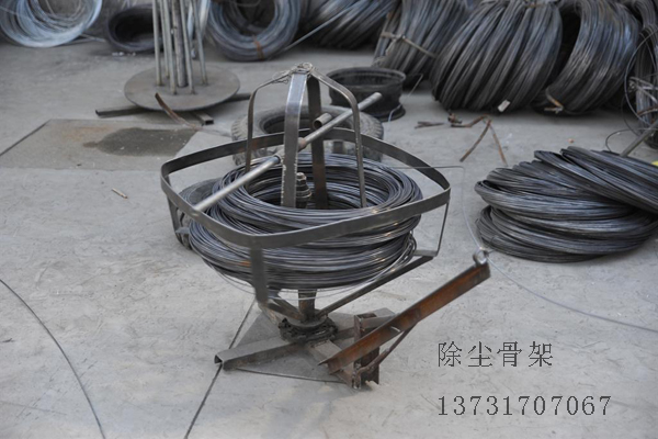 除塵骨架是怎么做出來(lái)的？